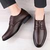 Мужская обувь Кожаная новая спортивная обувь Корейская версия Мужская повседневная обувь Мужская модная обувь Мужская обувь для доски