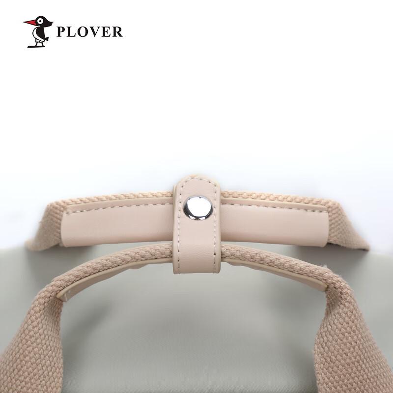 Многофункциональная повседневная сумка Plover