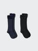 Uniqlo Женские высокие носки Heattech 2 пары