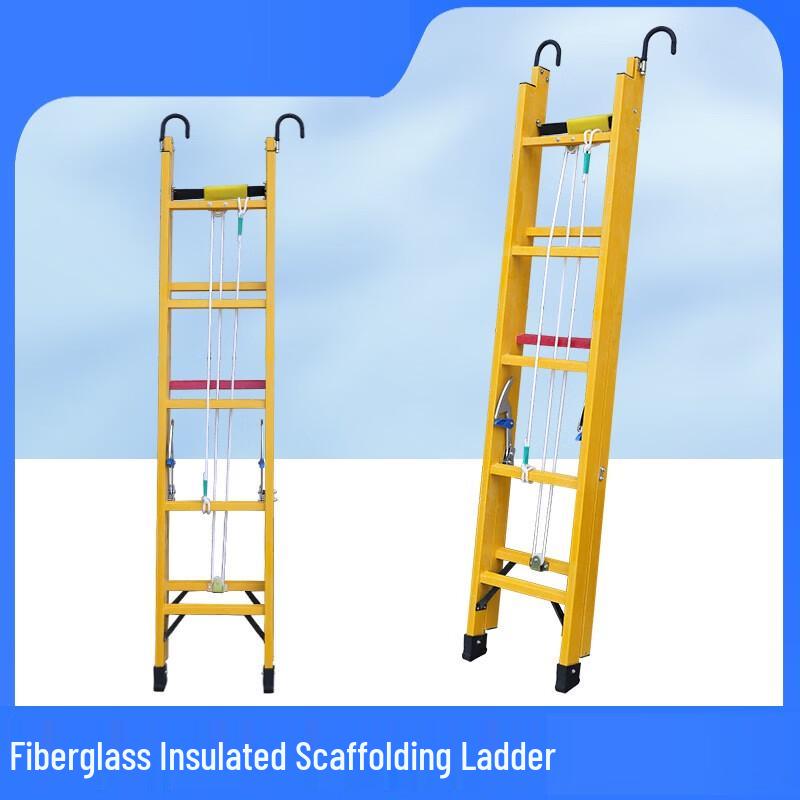 Oujian Fiberglass Insulated Telescopic Ladder