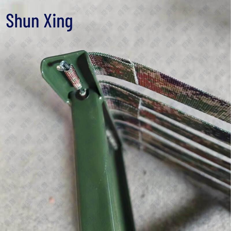 Portable Camouflage Folding Stool