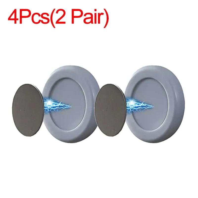 24 шт., магнитные крючки с защитой от потери, настенный сильный магнитный держатель для пульта дистанционного управления, наклейка на холодильник, крючок для хранения, домашний органайзер