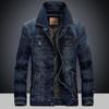 Autumn Denim Cotton-padded Jacket Men's Lapel Cotton-padded Jacket Warm Jacket Jacket Men's Loose Large Size