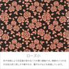 Inden Long Bundle Large Black x Pink Rose Petite [Indenya] Кошелек, S, Вместимость, Оленья кожа, Лак, 2310-51-176
