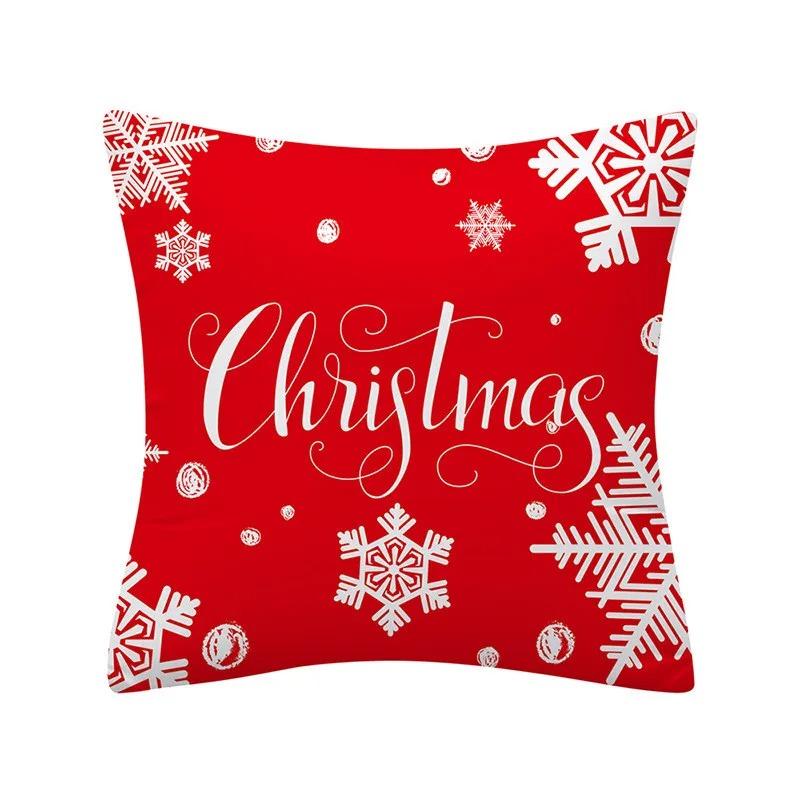 Наволочки с рождественской тематикой Аксессуары для автомобиля Офис Санта-Клаус Гостиная Диван Домашние наволочки
