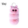 Soft Plush Keychain Sunglasses Caterpillar Keychain, Stuffed Keyring Pendant for Bag Decoration Bags & Car Keys, Decorative Backpack Purse Accessory