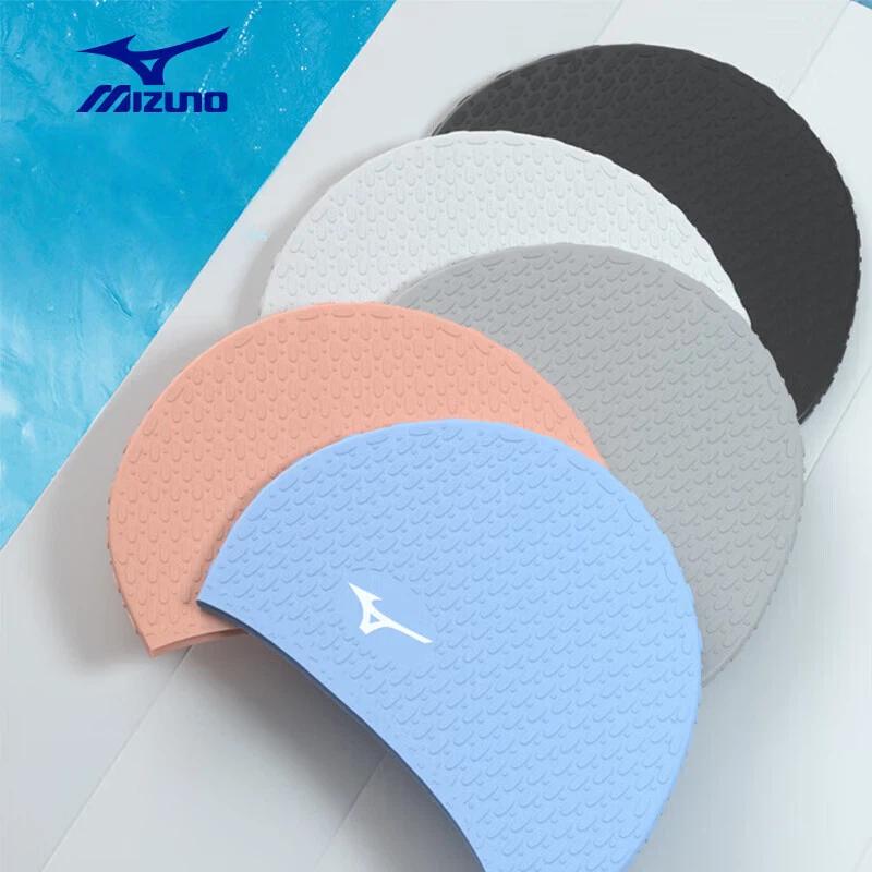 MIZUNO Silicone Swimming Cap, for Long Hair, Anti-Slip, Waterproof, Ear Protection, 1S53 Blue