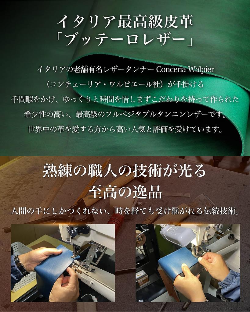 Кошелек King of Leather Buttero Leather Made in Japan Длинный кошелек из натуральной кожи YKK с круглой молнией WL10 [Eredita] Мужской Мужской (зеленый)