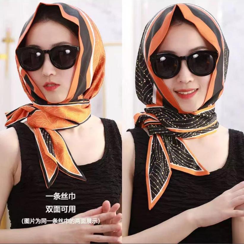 Variety of hats, silk scarves, scarves, sunshade triangular headscarves, women's bag heads, multi-functional fashion, small long streamer scarves.
