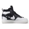 Nike Кроссовки Air Force 1 Utility Mid Orca AQ9758-100