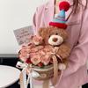 Мультяшный Плюшевый Мишка для Объятий на День Рождения - Милый Плюшевый Мишка для Цветочных Композиций или Подарков