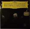 LP Record BRAHMS, HERBERT VON KARAJAN, BERLIN - Symphonie Nr. 3 • Haydn-Variationen 138926 DEUTSCHE GRAMMO Germany Classical Used