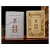 Jingwei Fu Cha Shaanxi Qizi Jinhua Fu Чай Золотой Цветочный Чай Кирпич 357г Черный Чай
