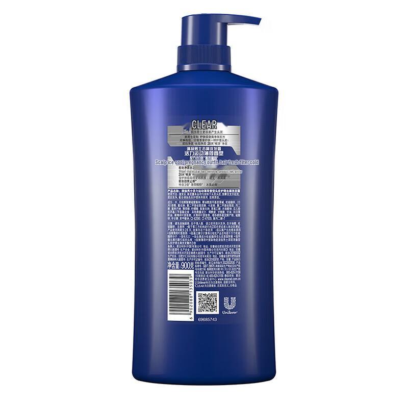 Clear Men Sport Mint Anti-Dandruff Shampoo