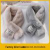 Newcomer Special: Korean Labeled Japanese Plush Girl's Autumn/Winter Scarf, Anti-Freeze Neck Warmer