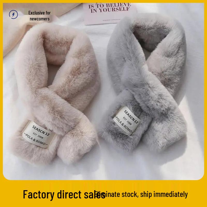 Newcomer Special: Korean Labeled Japanese Plush Girl's Autumn/Winter Scarf, Anti-Freeze Neck Warmer