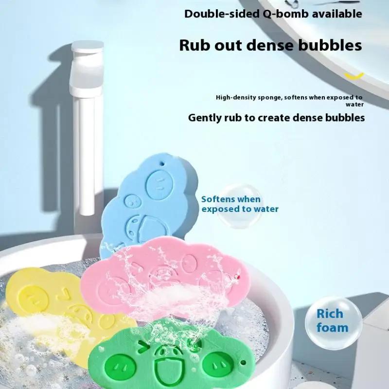 Soft Bath Sponge Brush for Kids with Lanyard Exfoliating Dead Skin Massager Cleaning Shower Sponge Rub