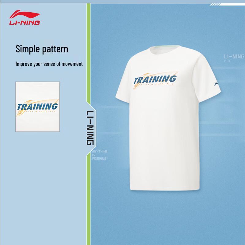 Li-Ning Спортивная футболка для подростков с быстрым высыханием