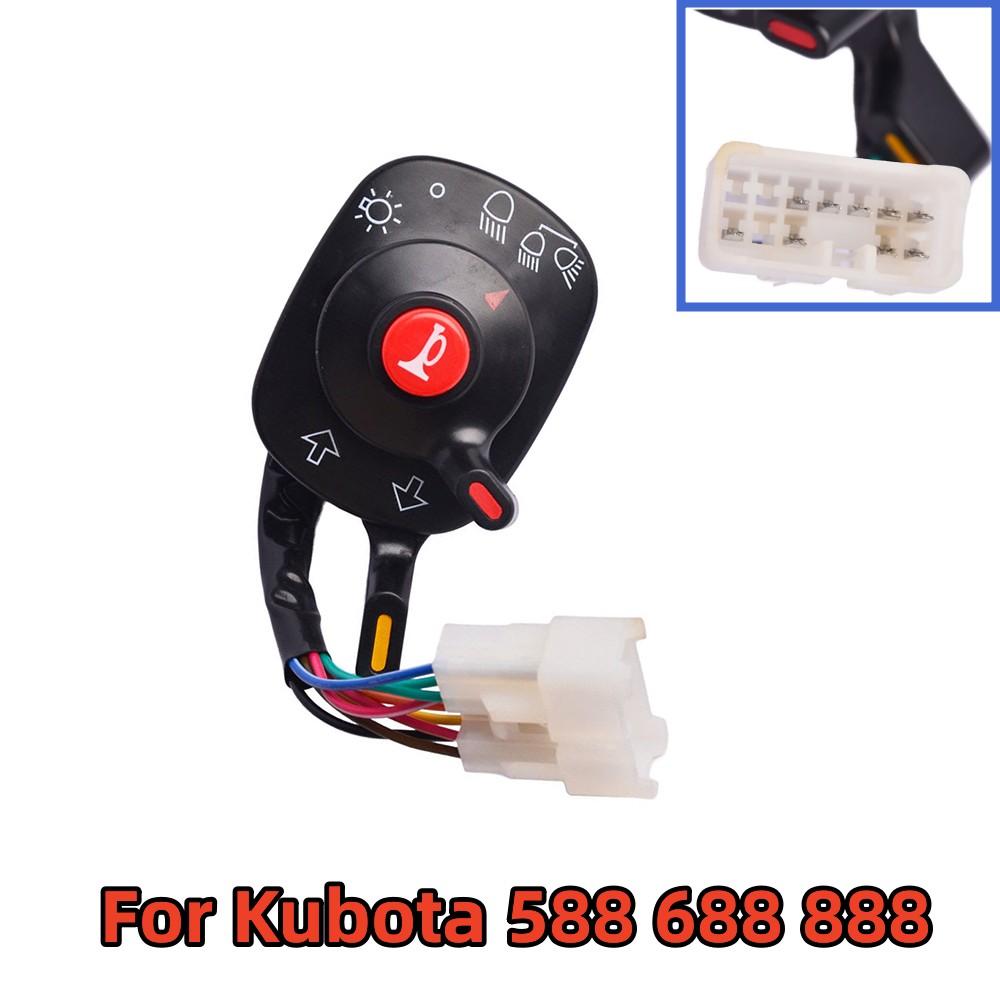1 шт. Новый комбинированный переключатель фар Подходит для Kubota 588/688Q/758/988 5T057-42242
