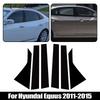 6 шт., подходит для Hyundai Equus 2011-2015, глянцевый черный материал из поликарбоната, зеркальный эффект, центральная часть окна двери, средняя часть стойки стойки, накладка на колонку