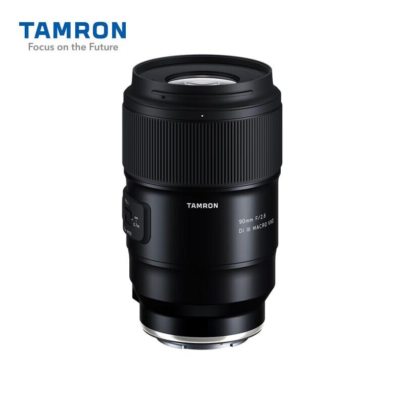 Sony Полнокадровая беззеркальная камера Alpha 7 III с комплектом объектива Tamron 90mm Macro (Китайская версия)