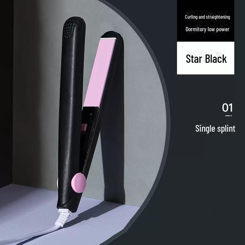 Компактные мини-щипцы для завивки челки двойного назначения – портативные и подходят для студентов