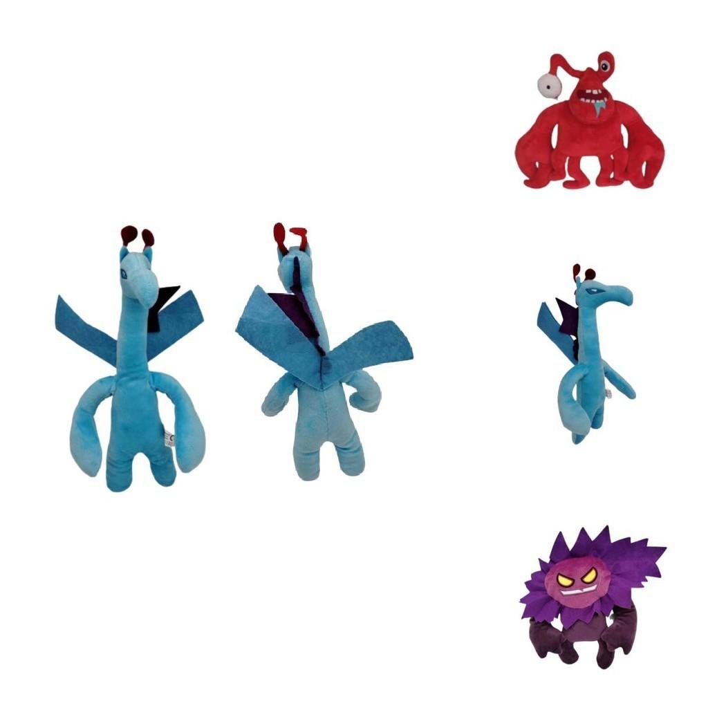 Adorable Banban Garden Plush Toy Perfect Gift For Kids And Animal Lovers