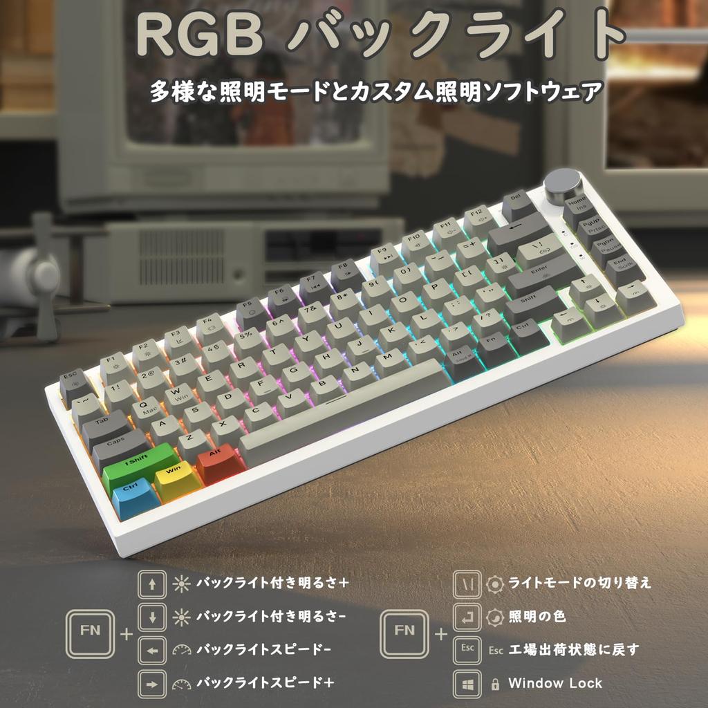 Игровая клавиатура ATTACK SHARK K85 с быстрым срабатыванием, магнитные переключатели, крепление на прокладке, с возможностью горячей замены, PBT кейкапы, TKL 82 клавиши с регулятором, витой кабель