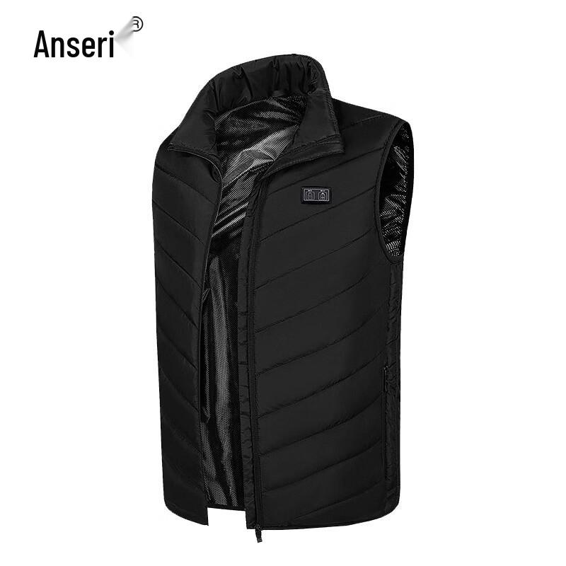 Ansaicui Smart Heated Vest