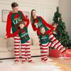 Christmas Parent Child Family Set Home Furnishings Christmas Pajamas Two Piece Set