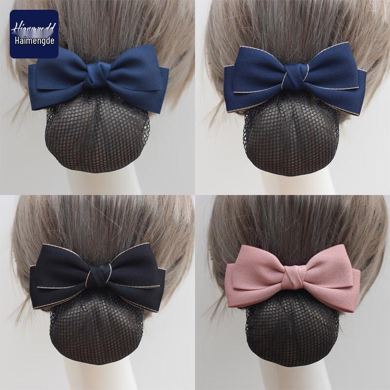 HIARMNODD Профессиональная сетка для волос с зажимом-бантиком