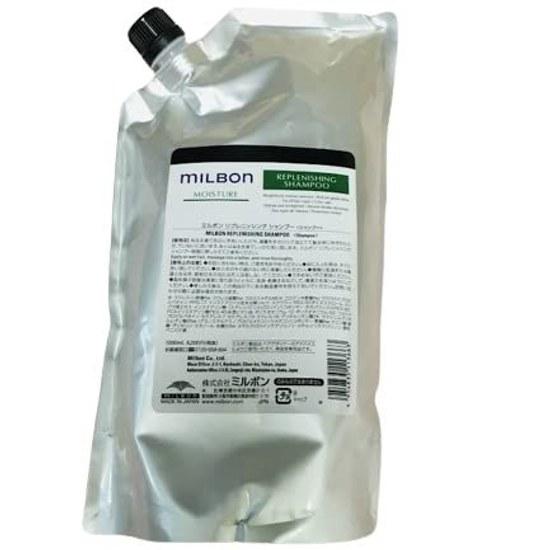 Milbon Replenishing Shampoo (1000ml)