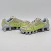 IH1336-700 Nike Shox TL Желтый градиент (Женский)