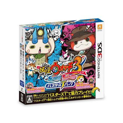 Yokai Watch 3 SushiTempura Busters T Pack - 3DS