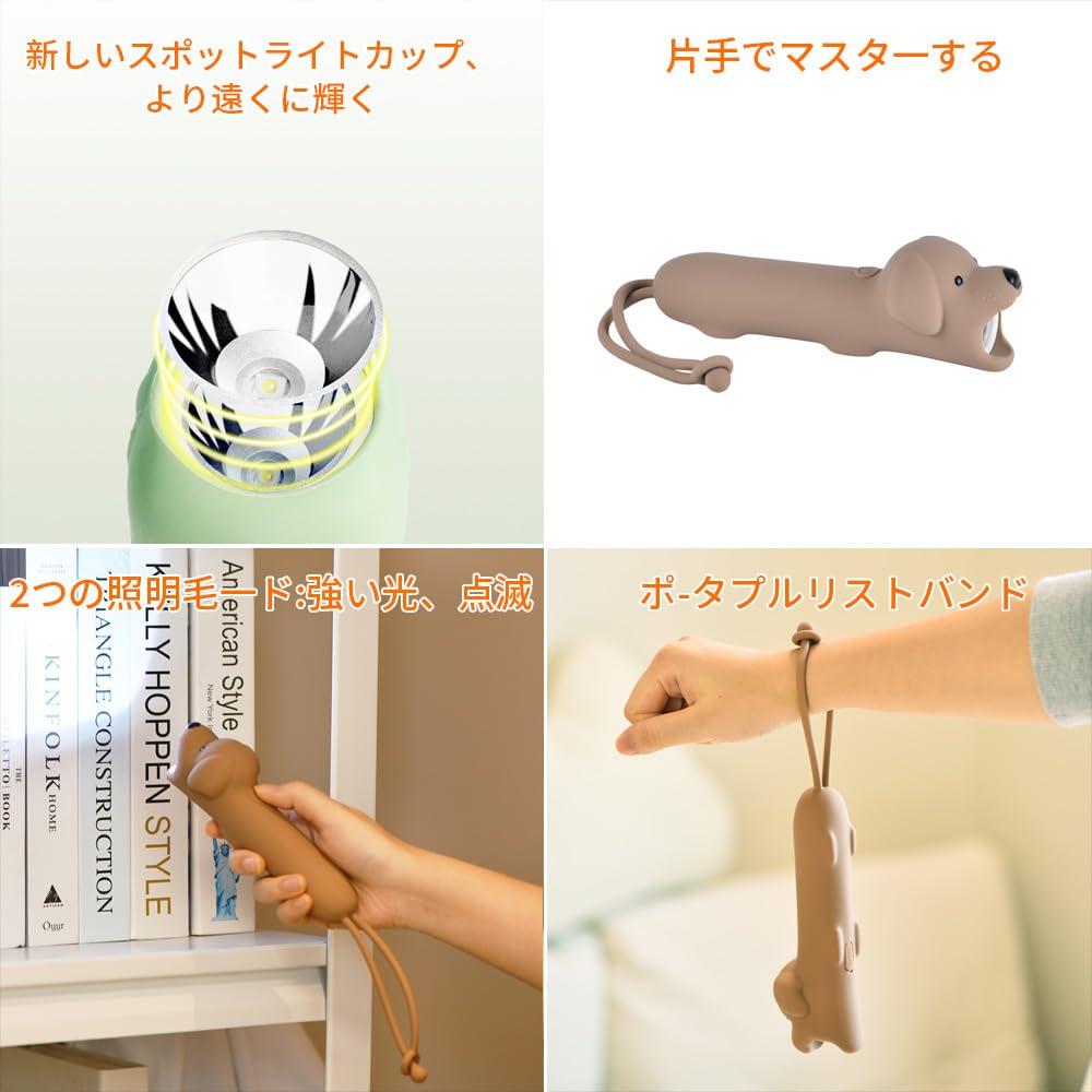 YZYOE Новая перезаряжаемая светодиодная лампа для щенка, милая в форме животного, из силикагеля, удобная, с длительным нажатием для регулировки, портативное уличное освещение, креативный фонарик,