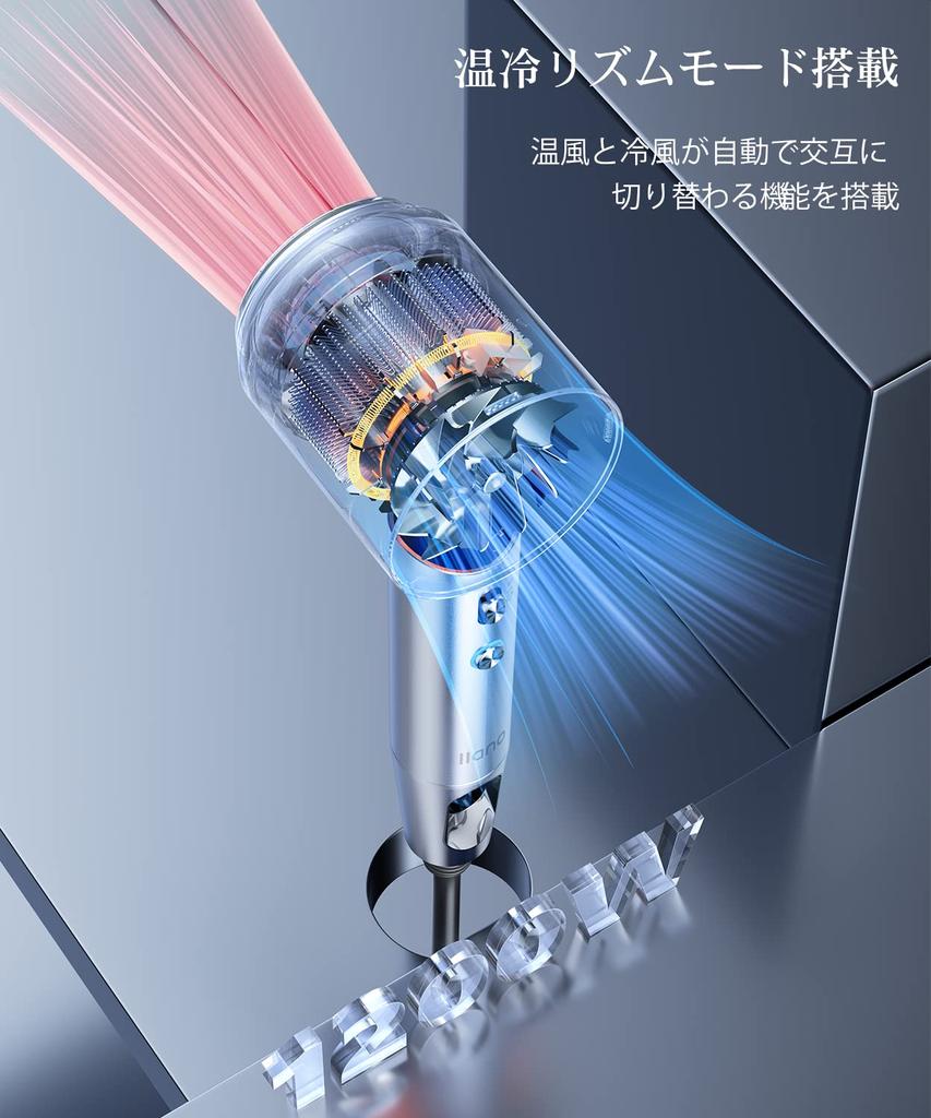 llano hair large quick small high concentration of negative improves hair temperature constant temperature alternating cold and hot air nozzle