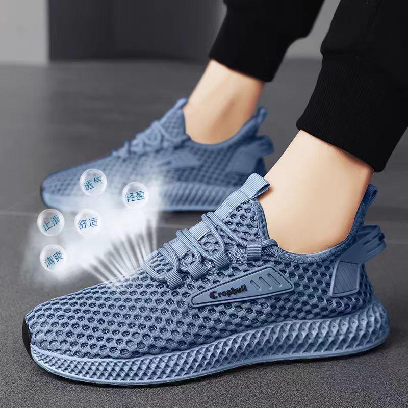 Новые дышащие сетчатые повседневные кроссовки для бега мужские с толстой подошвой, нескользящие, легкие и удобные спортивные мужские туфли