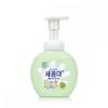 Secomma Bubble Antibacterial Hand Wash Green Herb 250ml