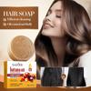 Batana Hair Soap Deep Cleansing Hair Natural Ingredients Daily Hair Care Suitable for All Hair Types Perfect Christmas Gift