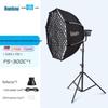 NANLITE FS-300C RGBW полноцветный светодиодный прожектор