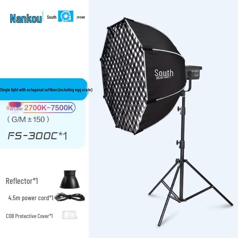 NANLITE FS-300C RGBW полноцветный светодиодный прожектор
