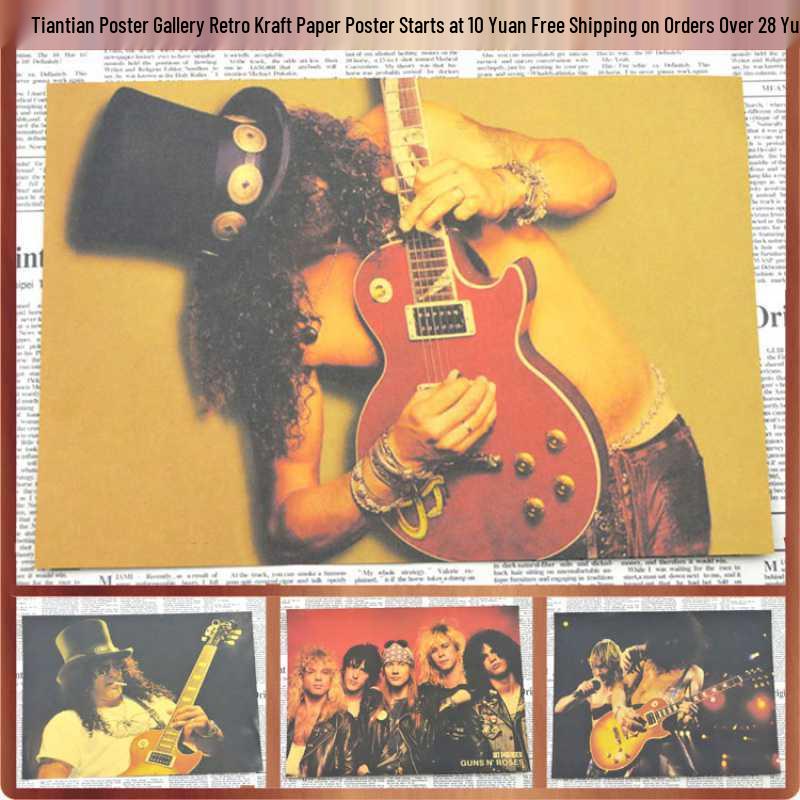 Ретро-постер Guns N' Roses - Бесплатная доставка, Декор из крафт-бумаги для бара или спальни