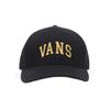 Vans Кепки Унисекс Черные Vans VN00066HBLK-HERO