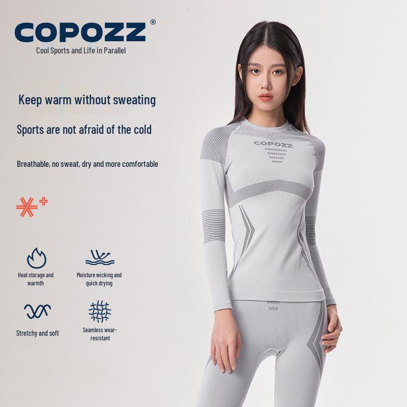 Зимний горнолыжный костюм COPOZZ: Быстросохнущий, теплый, дышащий компрессионный базовый слой для мужчин и женщин.