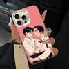 C-Captivated- By -You BL Phone Case For iPhone 11 12 13 14 15 16Pro Max Plus white Sliver  Phone Cover