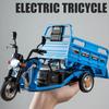 1:12 Electric Tricycle Alloy Model Car Toys Diecast Motorcycle Front Wheel Steering Sound Light Pull Back Vehice Boy Collect Toy