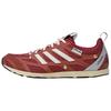 Кроссовки Song For The Mute X Adidas Adizero Pr 'Red' HP3522