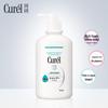 Curel Hydrating Shampoo