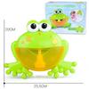 Hot Selling Frog Crab Bubble Machine Music Bath Electric Bubbles Bathtub Soap Automatic Baby Bathroom Toy for Children Brinquedo