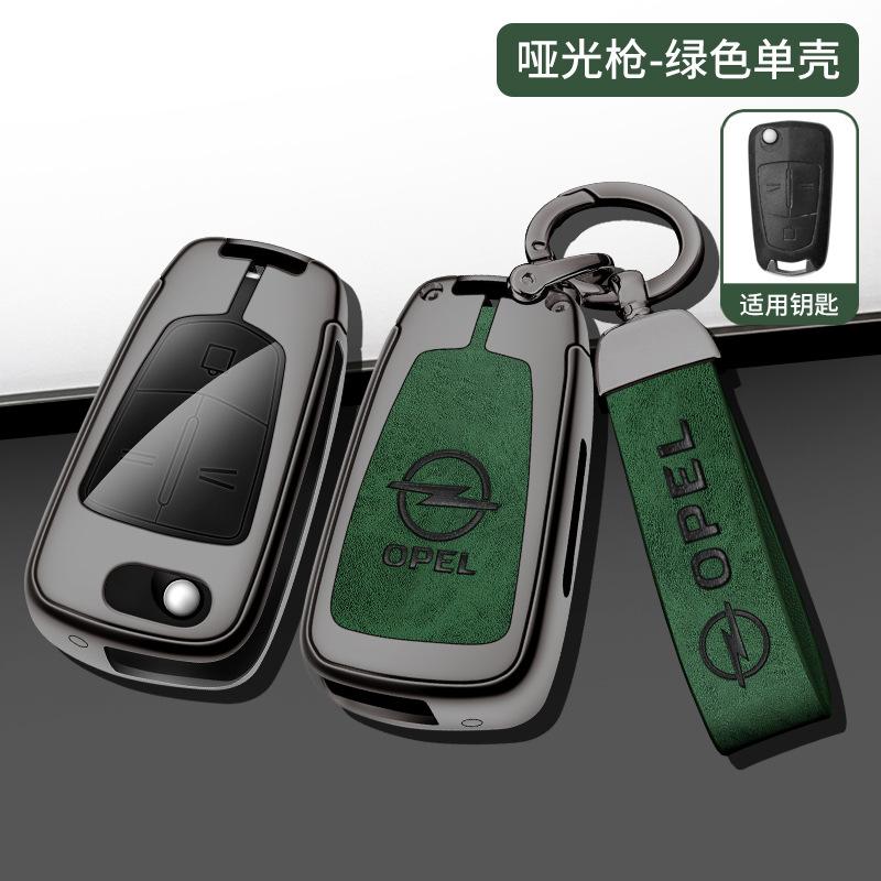 AAAYR1 Zinc Alloy Metal Car Key Case Cover Protector Shell For Opel Vauxhall OPC ADAM Insignia Antara Corsa J D H Kadett GT Accessories